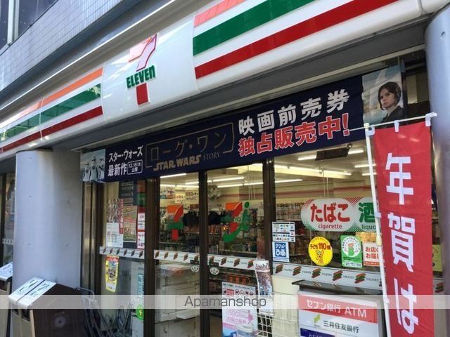 プライマル御茶ノ水の周辺写真