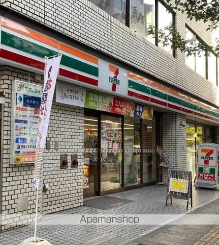 プランドール厚木の周辺写真