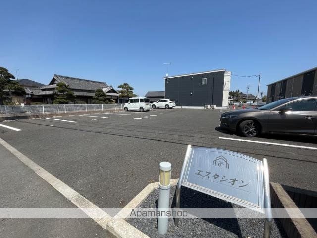 エスタシオンの外観写真