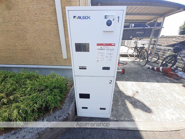 アリエッタの内装写真