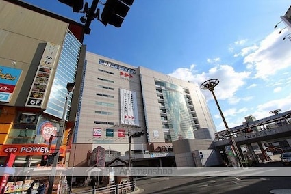 ヴィラタマチ[1DK/31.75m2]の周辺4