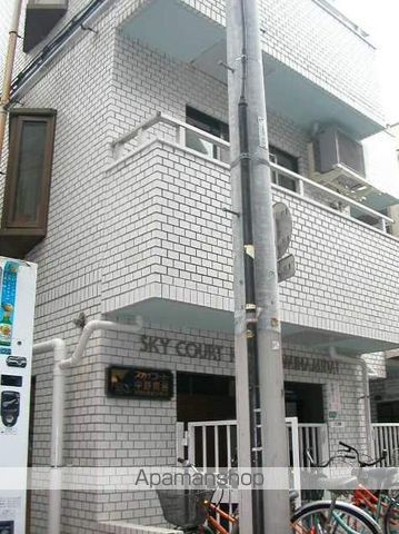 スカイコート中野南台の外観写真