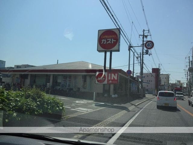 レオネクストイーエフIIIの周辺写真