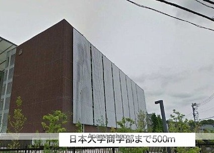 クレオス成城[1DK/35.42m2]の周辺5