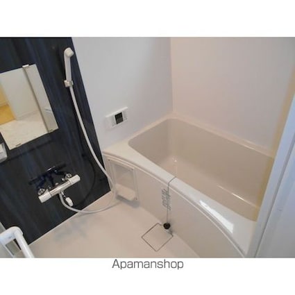 クラージュ平安[1LDK/41.56m2]のバス