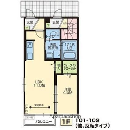 Ｌａ　ｔｒｏｉｓ　マルベリー[1LDK/37.04m2]の間取図