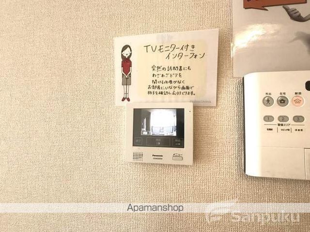 リュクレールAの内装写真