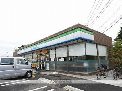 フリーデ・ポライトリー[1R/32.9m2]の周辺2