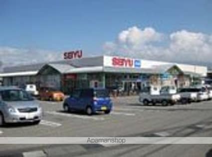 セジュール上條[2DK/41.66m2]の周辺6