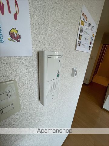 エポック南7条館の内装写真