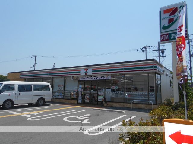 ベルメゾンSKYの周辺写真