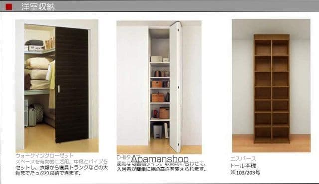 PLUMJU.の内装写真