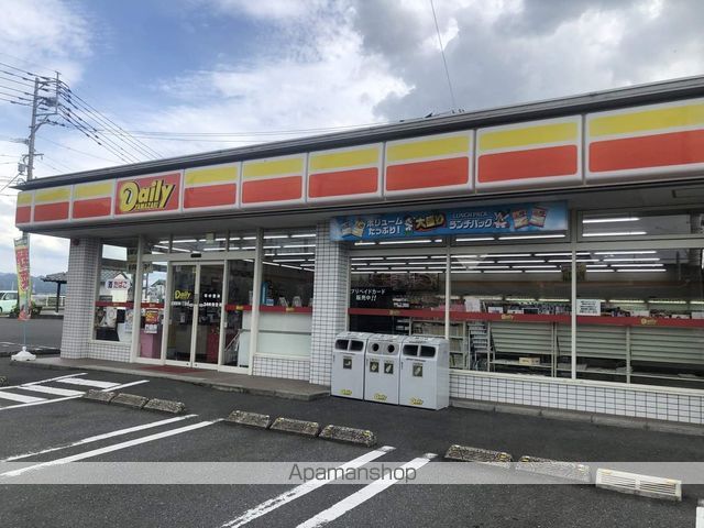 花鶴ハイムの周辺写真