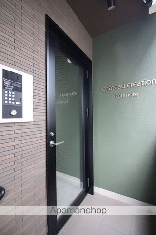 シャトークレアシオン郡元の玄関写真