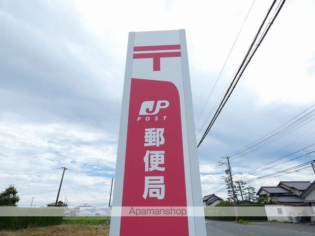レオパレス二之宮の周辺写真