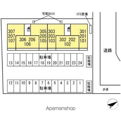 プチクールおゆみ野 101 ｜ 千葉県千葉市緑区おゆみ野５丁目44-2（賃貸アパート1LDK・1階・44.17㎡） その20