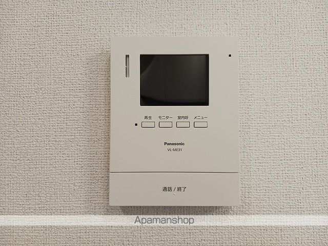ベアバレーAの内装写真