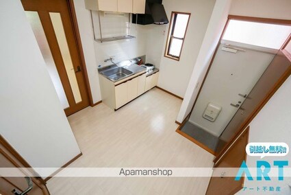 ハイツゆう[1K/32m2]の内装6