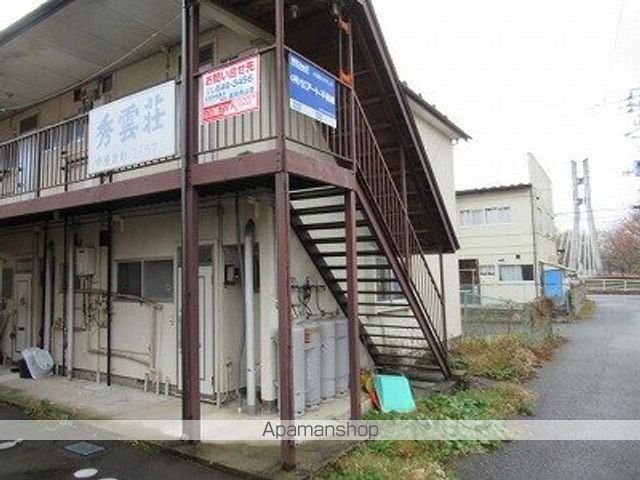 秀雲荘の外観写真