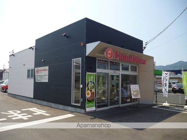 カメリアの周辺写真