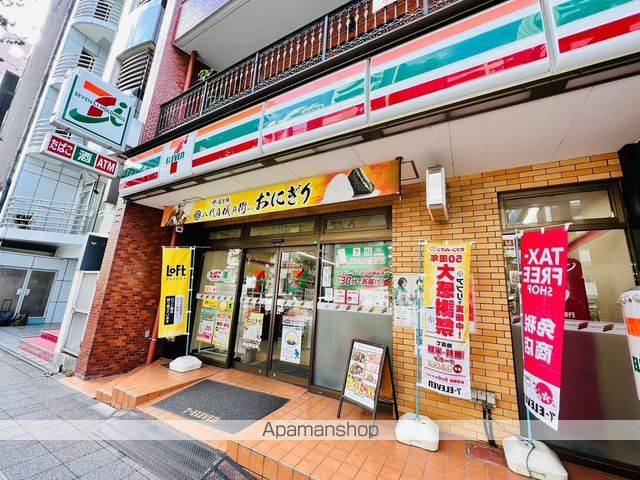 シーズンフラッツ蔵前の周辺写真