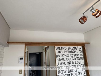 ｐｉｅｔｒａ・Ｎ[1K/19m2]の内装7