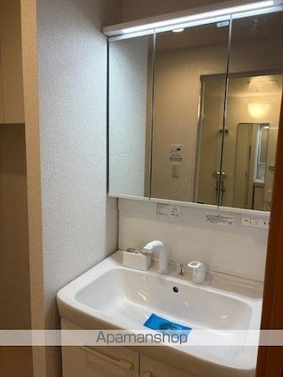 パシフィックコート目黒南[1K/28.71m2]の洗面所