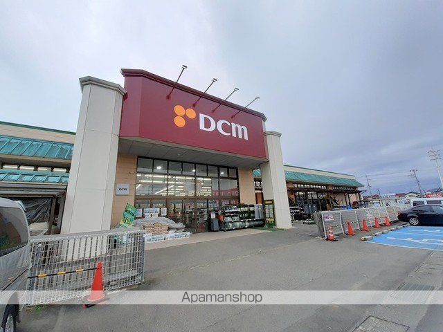 グリシーヌ・パレII A棟の周辺写真