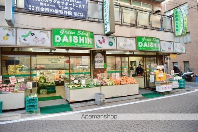 リブリ・PLATINUMの周辺写真
