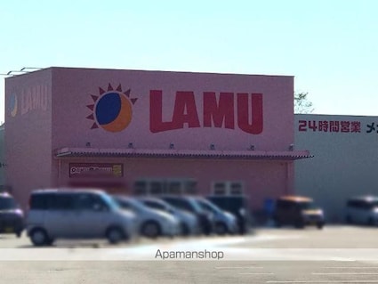 ファームハウス・ヒーロー[1K/33.06m2]の周辺4