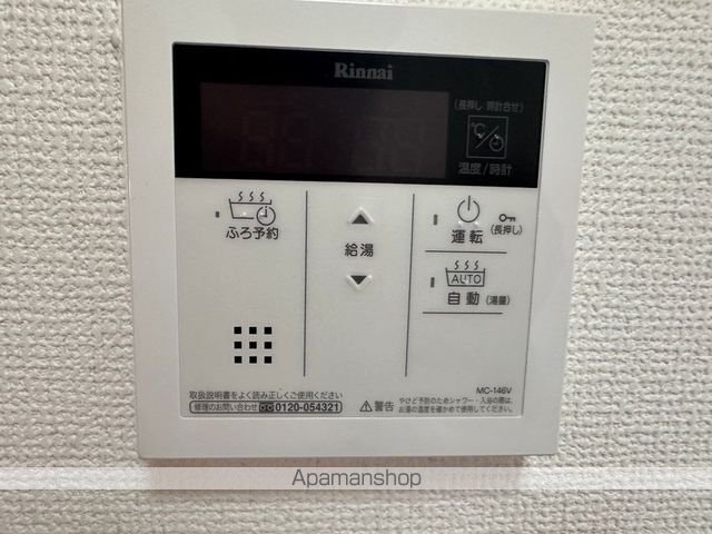 メルベール長尾の内装写真