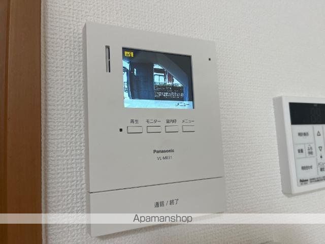 COZY HILLSの内装写真