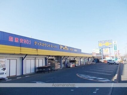 茨城県稲敷郡阿見町岡崎１丁目[2DK/48.46m2]の周辺3