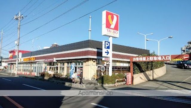 クレイノオリーブハウス ネオIIの周辺写真