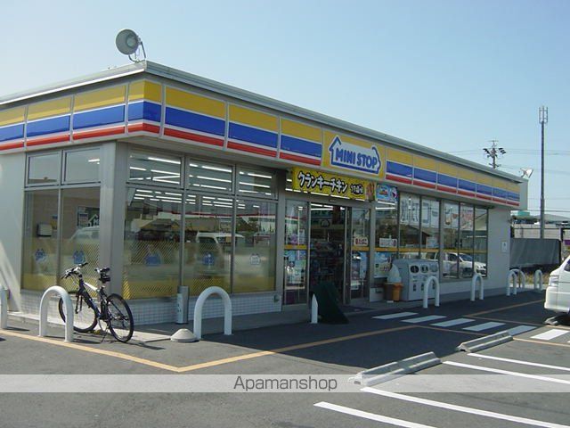 プランドールの周辺写真