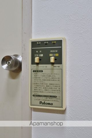 コーポすばるの内装写真