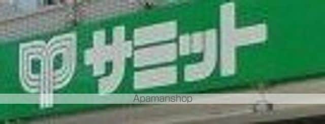 アーバンフラッツ若宮の周辺写真