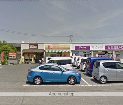 ジャルダンⅡ[2LDK/76.32m2]の周辺6