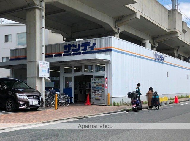 アムールグラン西宮の周辺写真