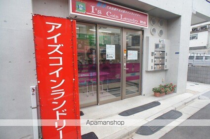 西新宿ダイヤモンドビル[1K/23.98m2]の周辺13