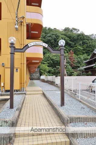 リバティN1N2の外観写真