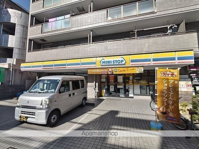ジーメゾン西八王子の周辺写真