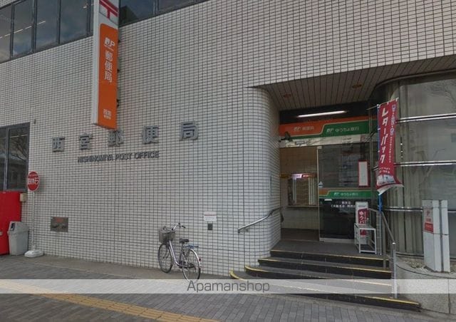 コンフォリア西宮の周辺写真