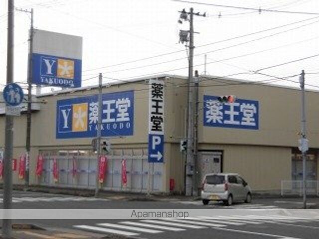 コーポ青葉[1K/23.52m2]の周辺4