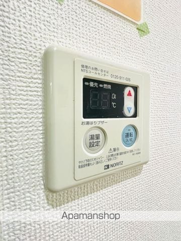 パティオ新森の内装写真