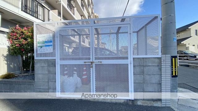 グランドール新福のその他写真