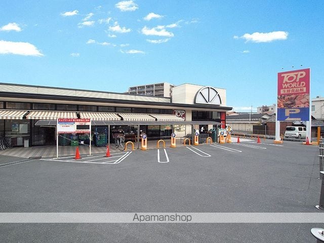 ハイメゾン中西B棟の周辺写真