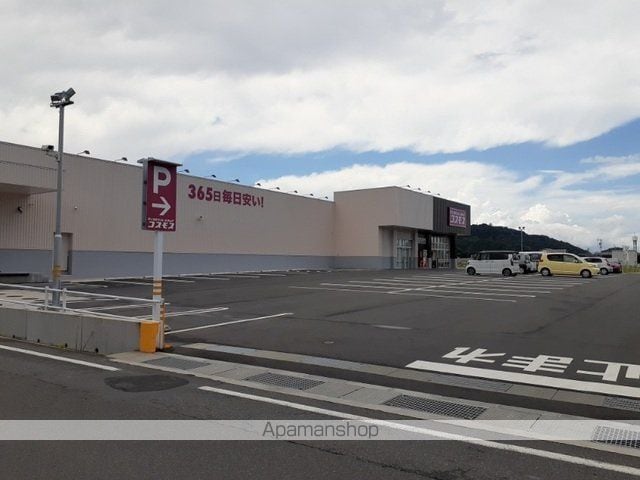 サンライズ新町Aの周辺写真