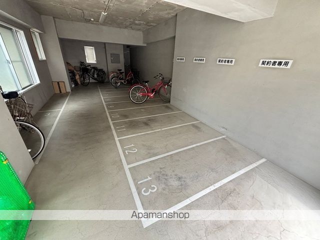 MAISON KOUMUのその他写真
