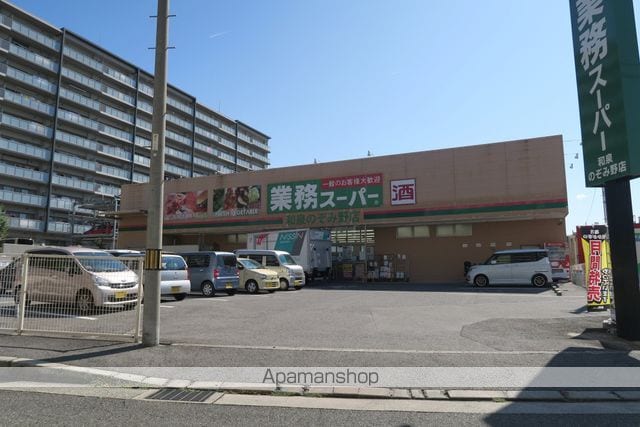 プランドールマサキの周辺写真